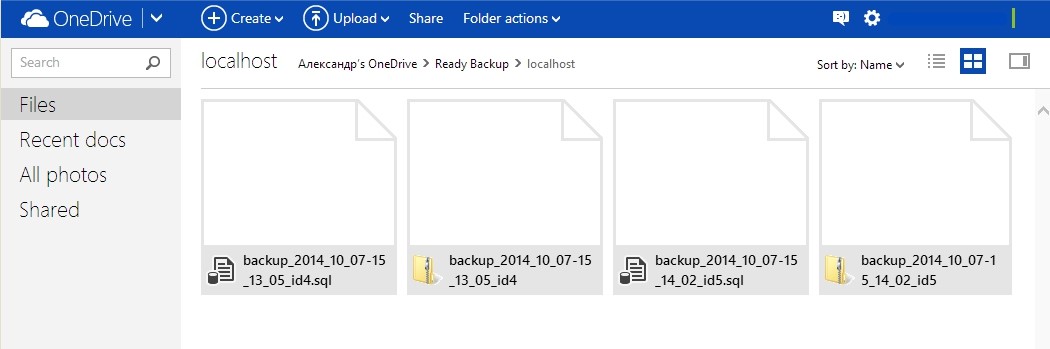 WordPress backup to Microsoft OneDrive